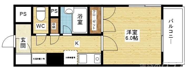 一人暮らしにピッタリ！