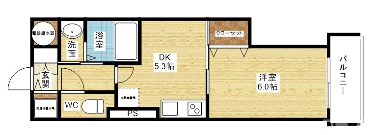 1人暮らしにピッタリ！