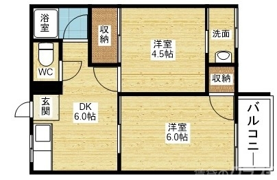 使いやすい2DKです♪