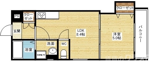 2人入居OKの1LDKです☆