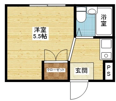 室内キレイです！