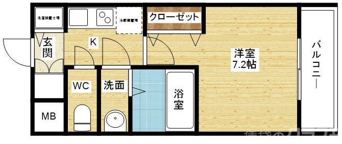 設備充実1K☆彡