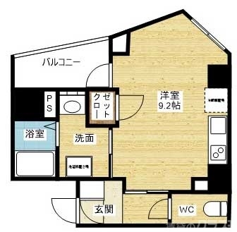 快適生活にオススメ☆彡