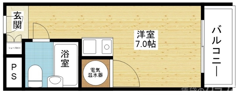 1人暮らしさんにピッタリ◎