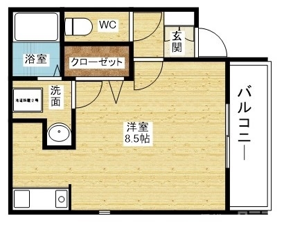 一人暮らしにオススメです。