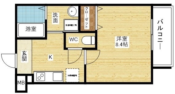 一人暮らしさん！