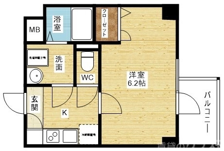 設備充実1K☆彡