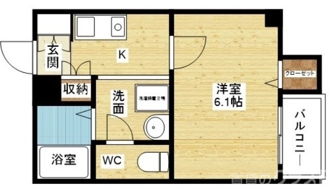 一人暮らしさん!