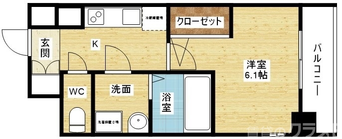 一人暮らしさんどうぞ！