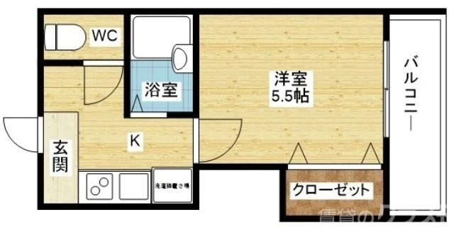 一人暮らしさん!!