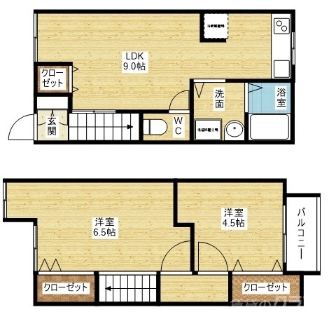 ファミリーさんどうぞ♪