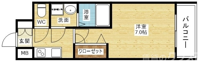 お値段以上です♪