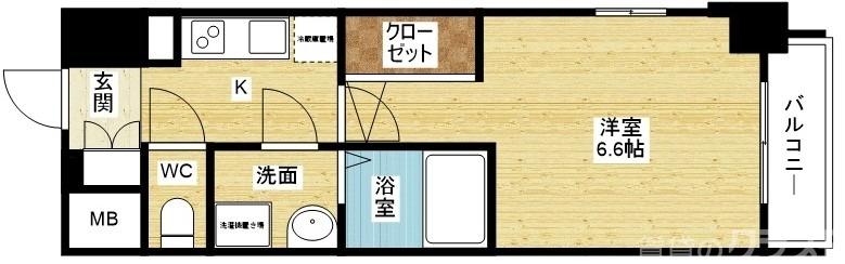 使いやすい1Kタイプです☆