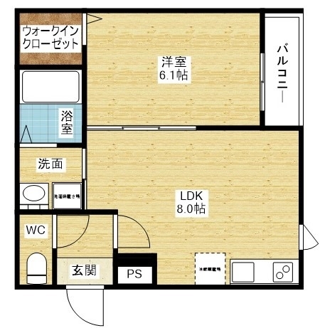 広々1LDKタイプです！