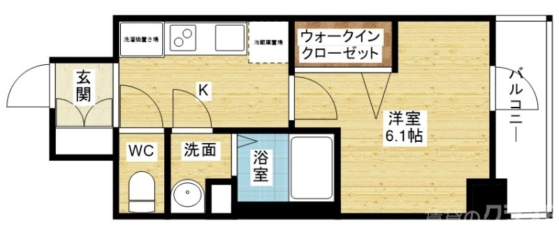 一人暮らしにオススメ★