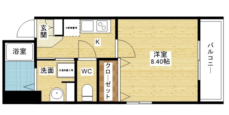 一人暮らしにピッタリ！！