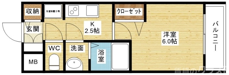 嬉しいが詰まったお部屋です！