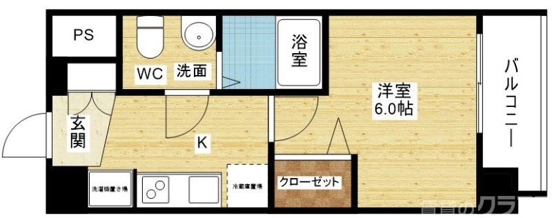 一人く暮らしにオススメ★