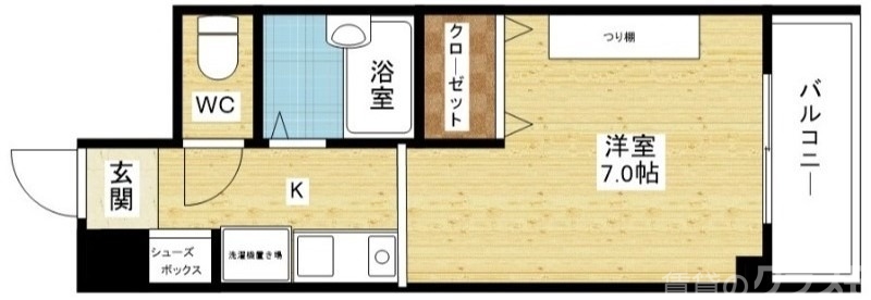 一人暮らしにピッタリ!