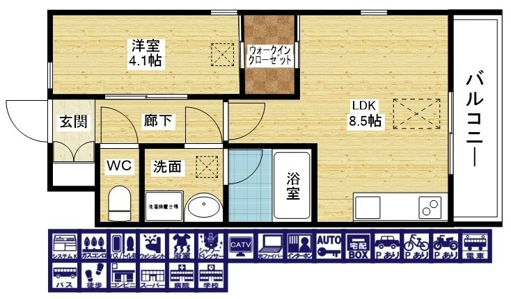 風通り良好です♪