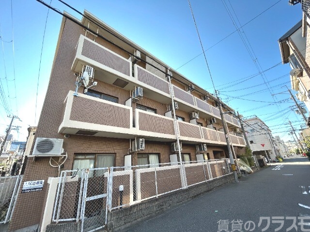 アーバンコートHRT