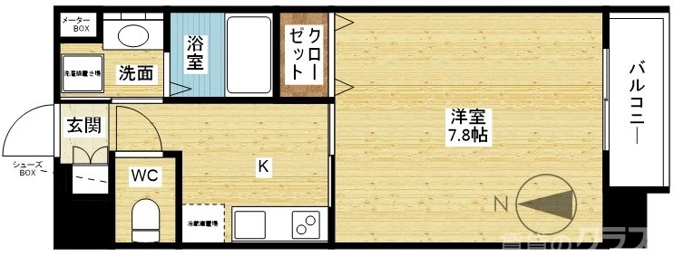 南向きの1Kタイプ☆