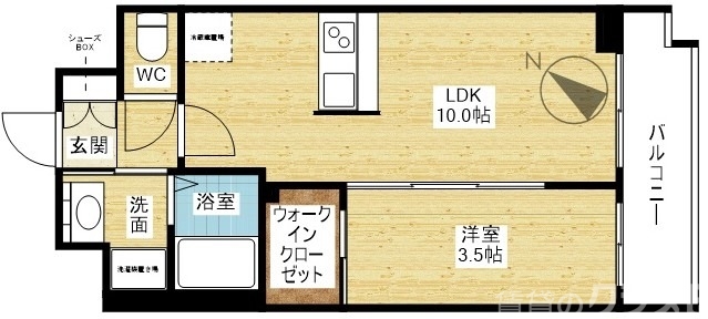 南向きの1LDKタイプ!