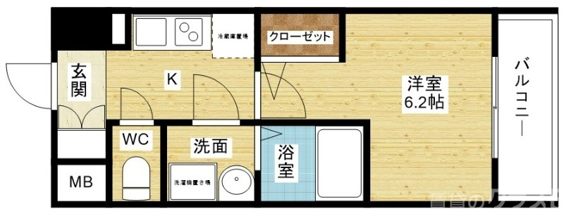 一人暮らしにオススメ☆彡