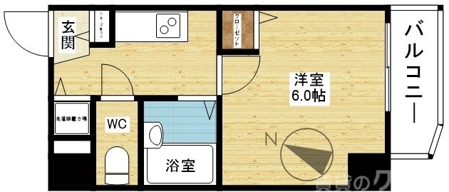 一人暮らしさんどうぞ。