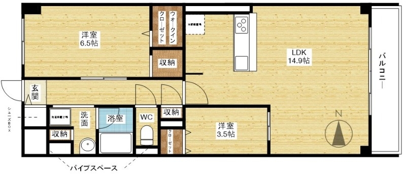 新婚さんどうぞ♪