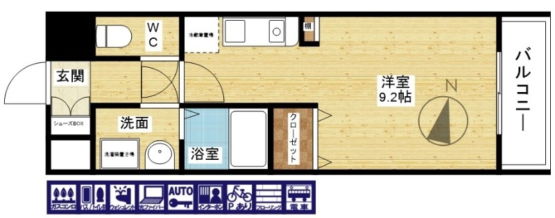 単身や学生さんにオススメ♪
