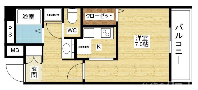 一人暮らしにオススメです◎