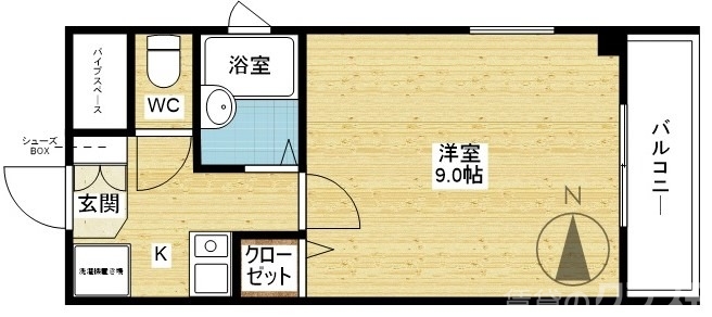 広めの1Kタイプ！！