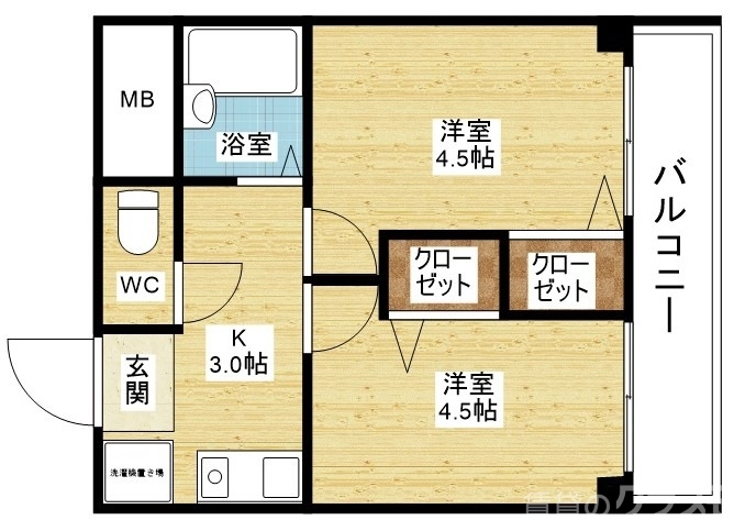 振り分けタイプです。ルームシェア用にどうぞ♪