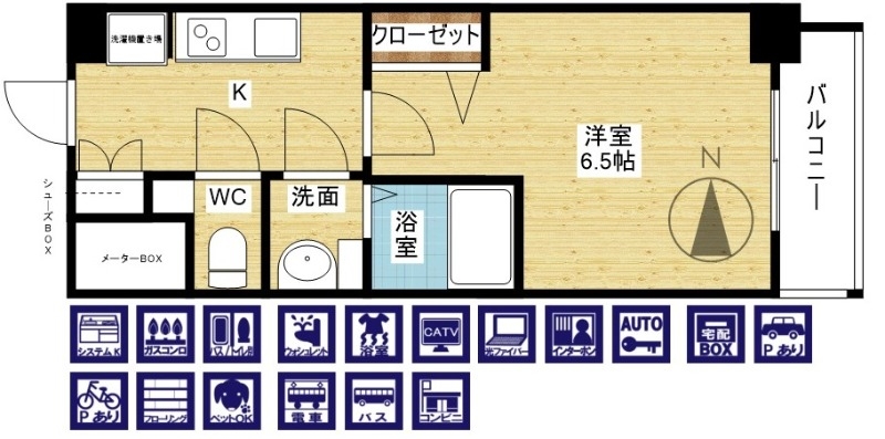 一人暮らしさん！！