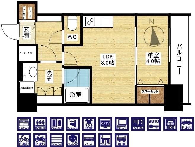 人気の間取り！！