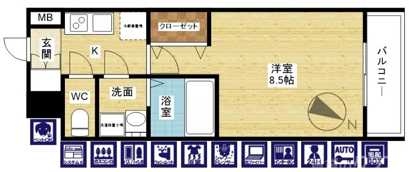 お値段以上です♪