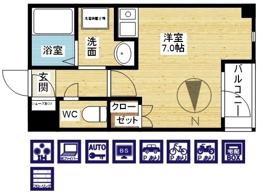 一人暮らしさん！