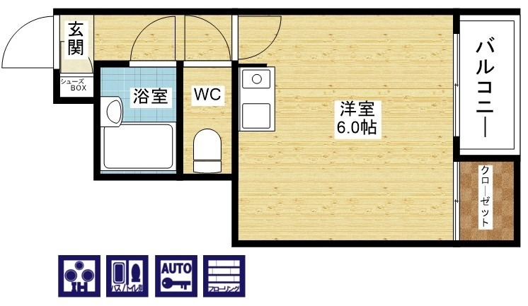 単身や学生さんにオススメ☆セパレートタイプの1LDKです!