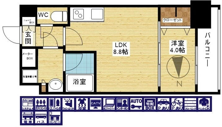 人気の間取り！！
