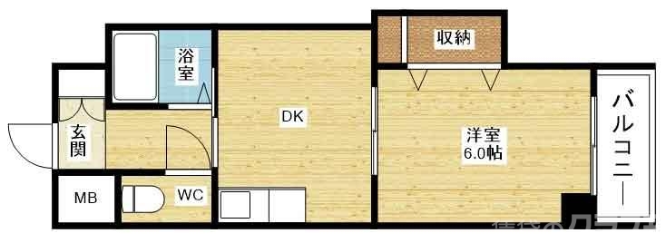 一人暮らしにオススメです。