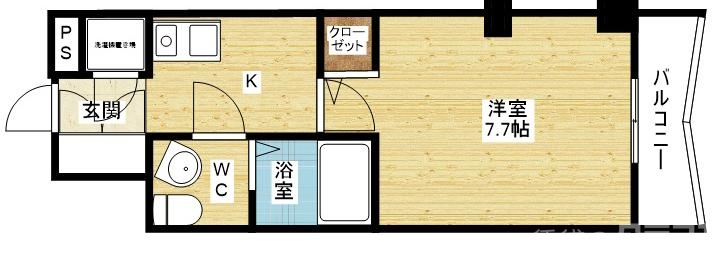 一人暮らしにピッタリな1K!