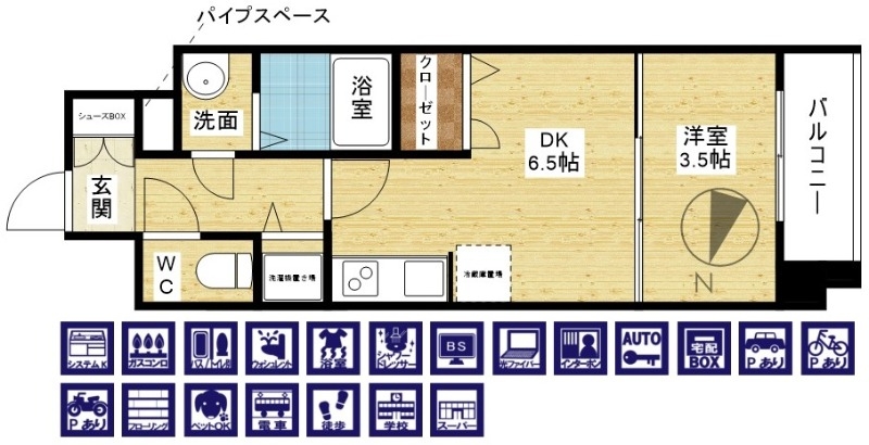 人気の間取り♪