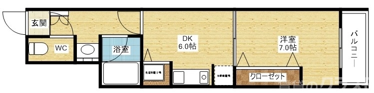 スッキリとして使いやすい間取りです！