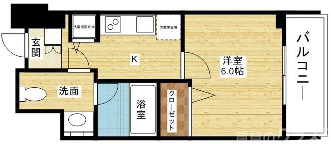 1人暮らしにピッタリです!