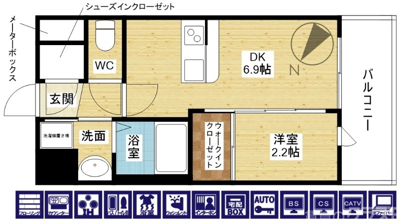 収納力のあるお部屋です♪