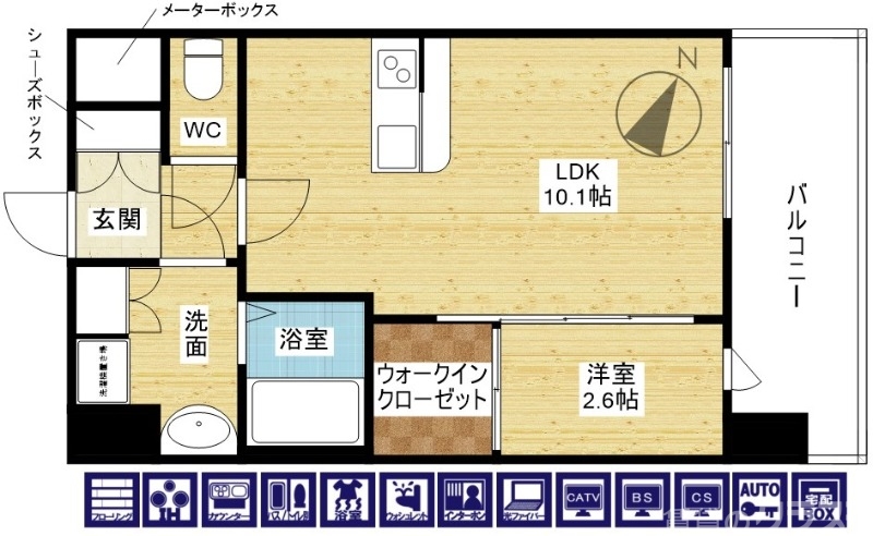 収納力の高いお部屋です！