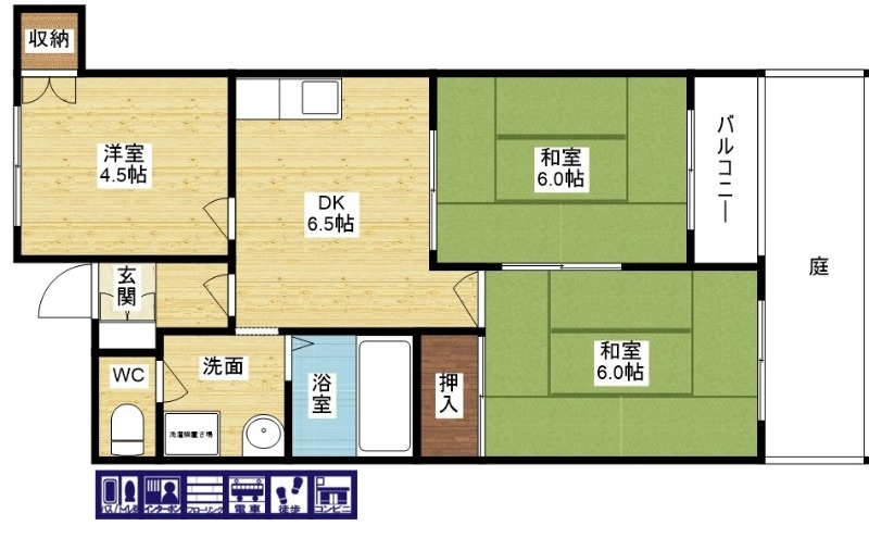 新婚さんにもオススメ♪