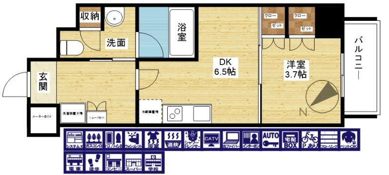 一人暮らしさん！！