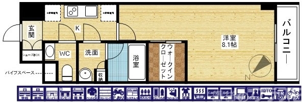 お荷物の多い方も安心☆